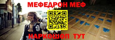 гашишное масло Малгобек