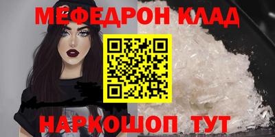 гашишное масло Малгобек