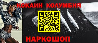 твердый Малоярославец