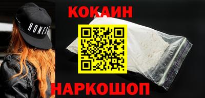прущий лед Мариинск