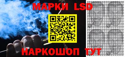 прущий лед Мариинск