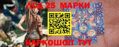 гашишное масло Малгобек