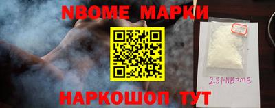 гашишное масло Малгобек