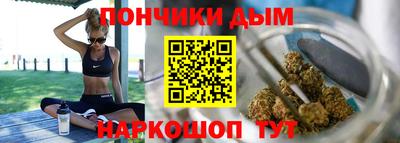 гашишное масло Малгобек