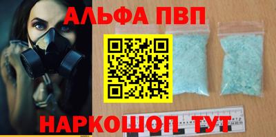твердый Малоярославец
