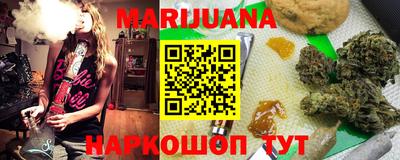 СК Ливны