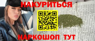 прущий лед Мариинск