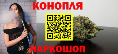 круглые Ликино-Дулёво