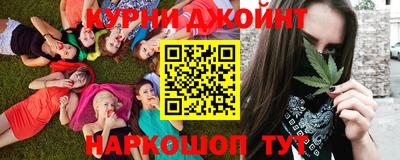 гашишное масло Малгобек