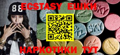 твердый Малоярославец