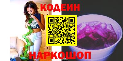 прущий лед Мариинск