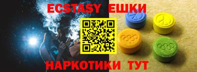 твердый Малоярославец