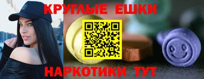 твердый Малоярославец