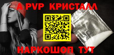 твердый Малоярославец