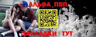 гашишное масло Малгобек