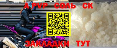 гашишное масло Малгобек