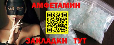 твердый Малоярославец