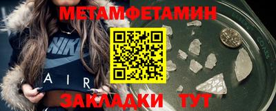 твердый Малоярославец