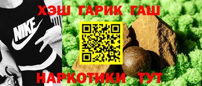 круглые Ликино-Дулёво