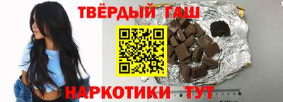 твердый Малоярославец