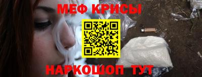 каннабис Лесосибирск