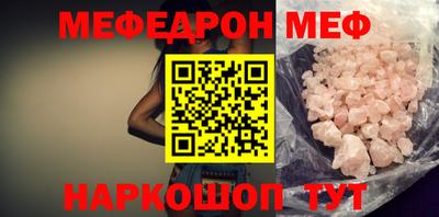 гашишное масло Малгобек