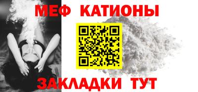 СК Ливны