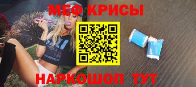круглые Ликино-Дулёво