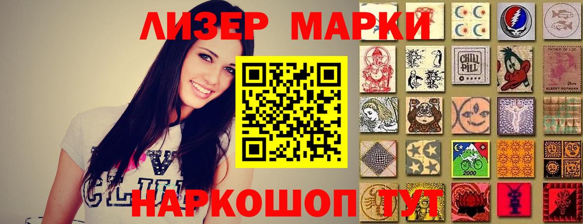 мега рабочий сайт  Лсд 25 экстази кислота  Вход с VPN  Сокол  ЛСД экстази кислота 
